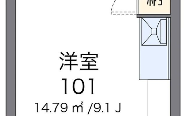 姫路玉手 1