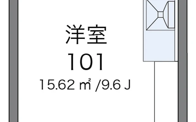 レオネクスト南茨木 1