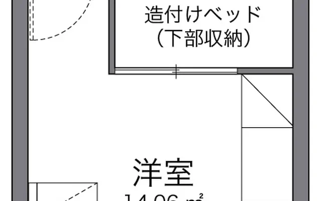 レオパレス朝日 - ที่พักนักศึกษาในบิฮินตะ - 307号房间(带独立厨房)