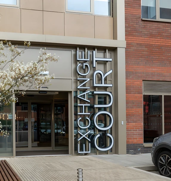 Exchange Court