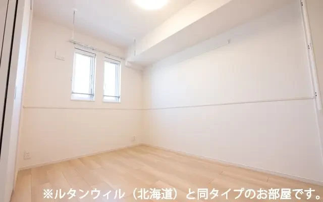 ティエラⅡ 203号室 - Sunagawa student accommodation - 203 - 3LDK