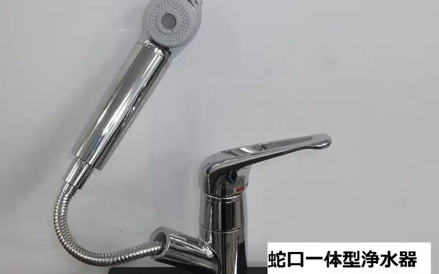 小網町倶楽部 12階 – Studentenunterkunft in Mitte – 12階 - 1LDK
