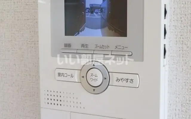 メゾンナチュールA 101号室 - résidence étudiante à Fukuoka - 101 - 1LDK