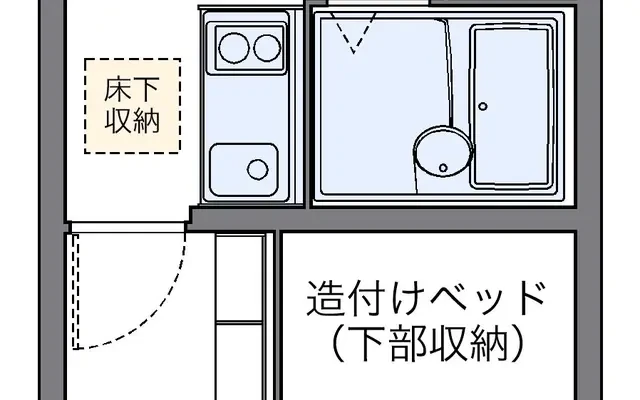 レオネクスト田園 - résidence étudiante à Naniwa-kū - 103号房间(带独立厨房)