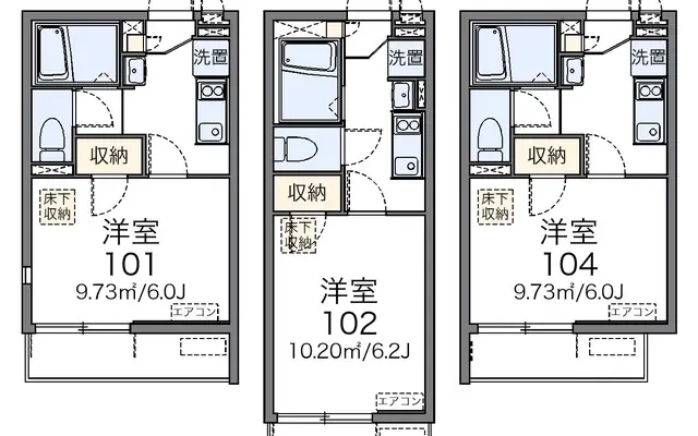 若葉の丘 1