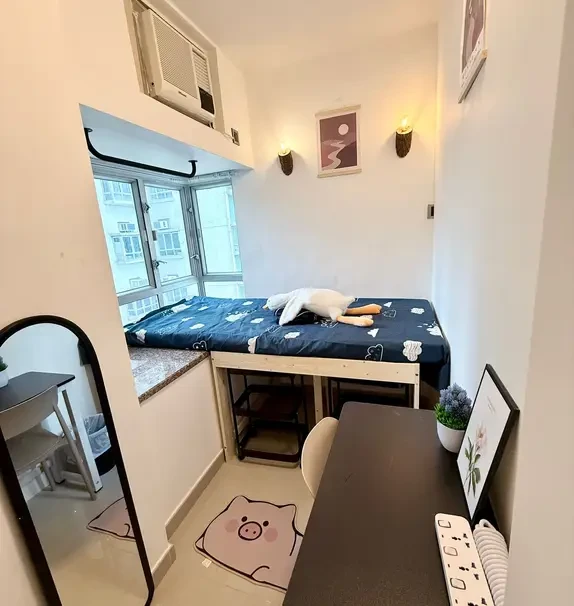 Block 44, City One Shatin