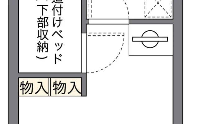 レオパレスサルース 2