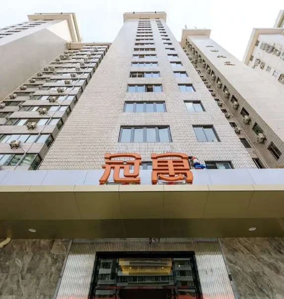 Longfor·Goyoo - Shanghai Pudong Avenue Store