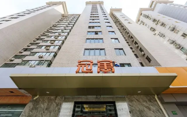 Longfor·Goyoo - Shanghai Pudong Avenue Store 0