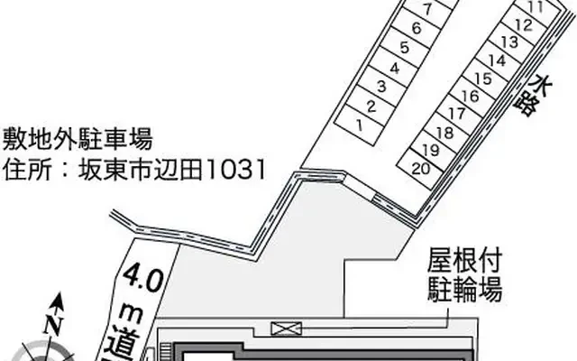 レオパレスレイン 2