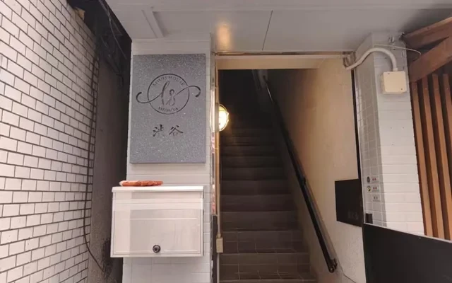 Louis Stage Shibuya 0