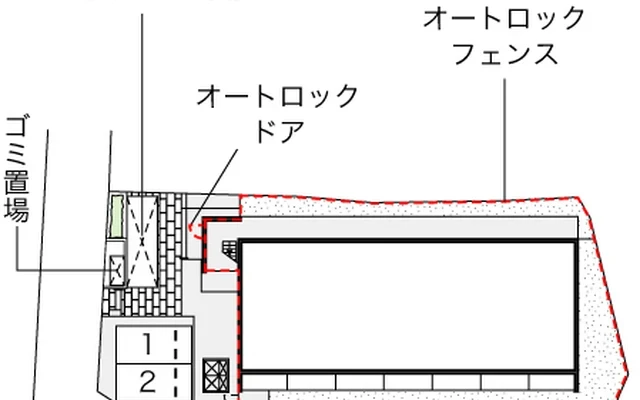メイトユウコウ 2