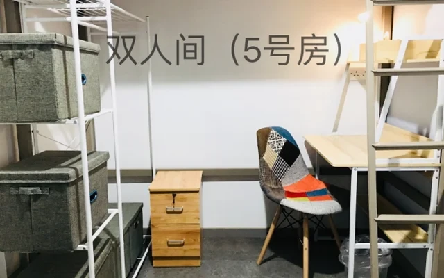 Sham Shui Po Student Apartment (1) 0