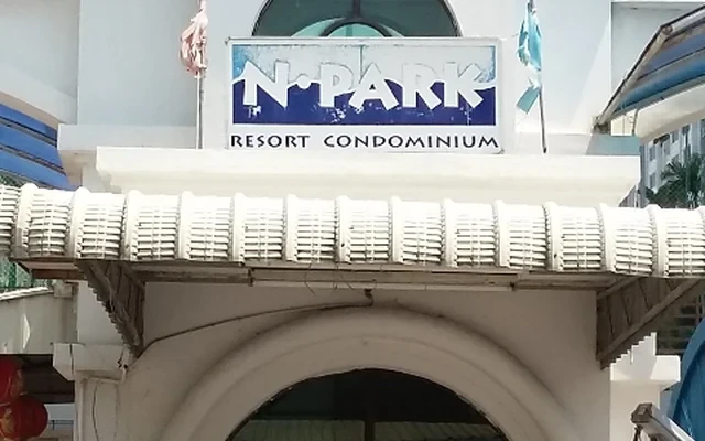 N-Park Condominium 0