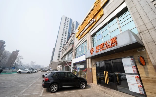 Anzhen Hospital Anhuaqiao Metro Station Store - CJIA Apartment 1