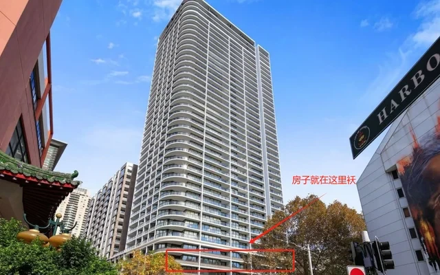 81 Harbour St - Sydney student accommodation
