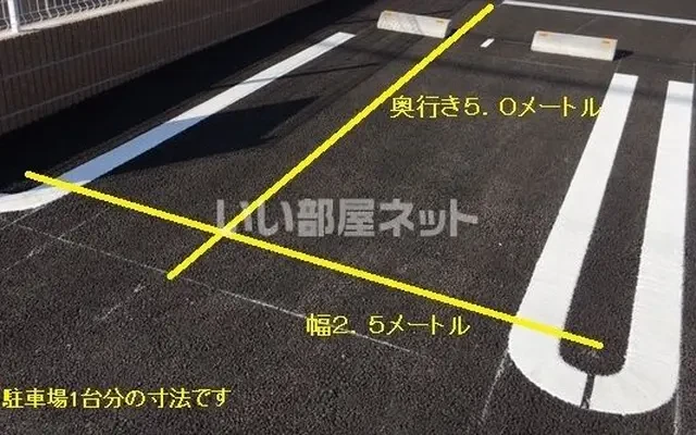 グリチネA 1階 - Kazo student accommodation - 1階 - 1LDK