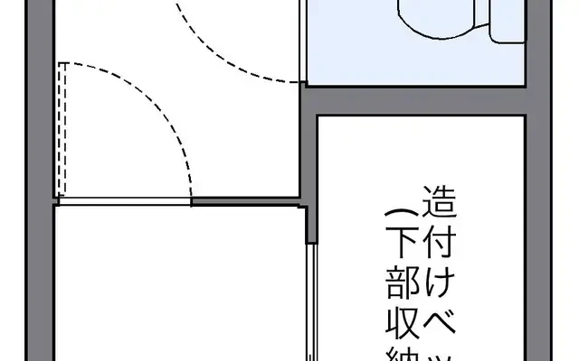 レオパレスシティパルつつじが丘 1