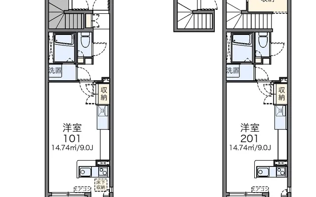レオネクストポムールⅠ 1