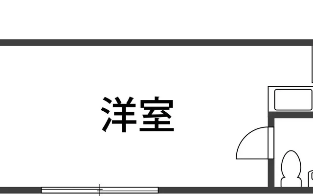 AP15 Silver House (Magome) 1