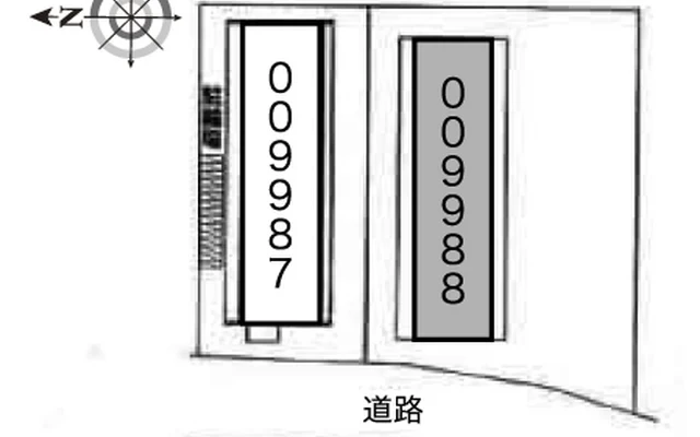 大陽弐番館 2