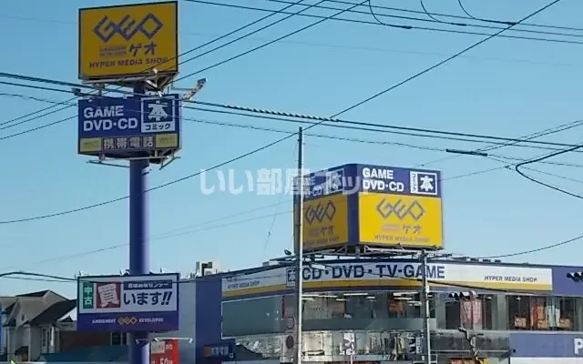 レジデンスひまわり 1階 - Tomakomai student accommodation - 1階 - 1R