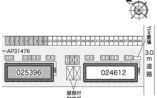 レオパレスダンデライオンⅡ 2