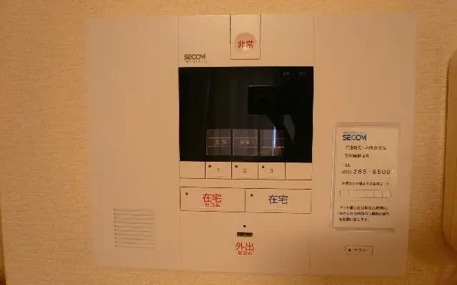 レオパレスソレーユ 3