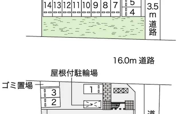 見寿野 2