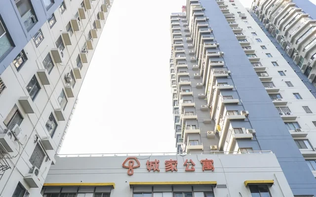 Wulin Square Store-- CJIA Apartment 0