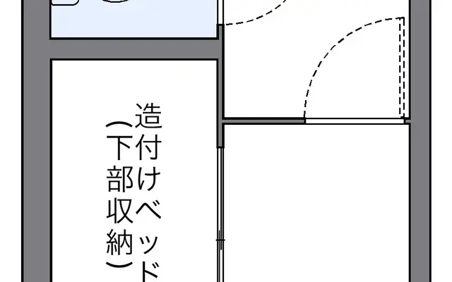 ディア コート 3 - ที่พักนักศึกษาในเมืองอิชิคาวะ - 107号房间(带独立厨房)