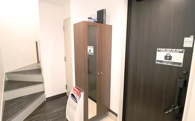 Tokyoβ Machiya Station - Tokyo student accommodation