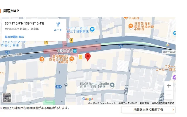 ヨツヤツインタワーイースト 1