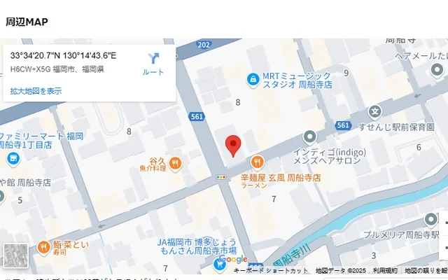 ガクセイカイカンエルセレーノフクオカイトショクジツキ 1