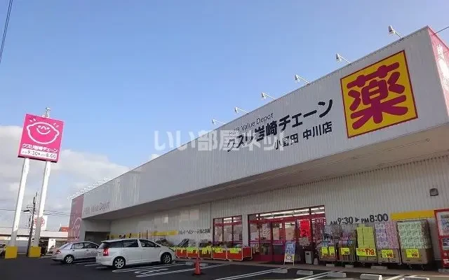 パークサイド・ドミールⅡ 2階 - 山陽小野田市の学生向け宿泊施設 - 2階 - 2LDK