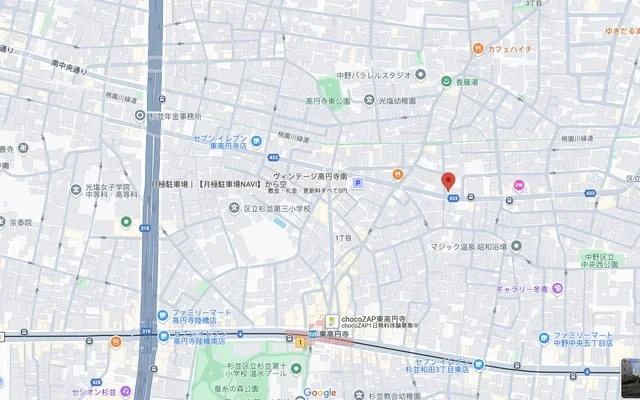 Maison est Koenji 1