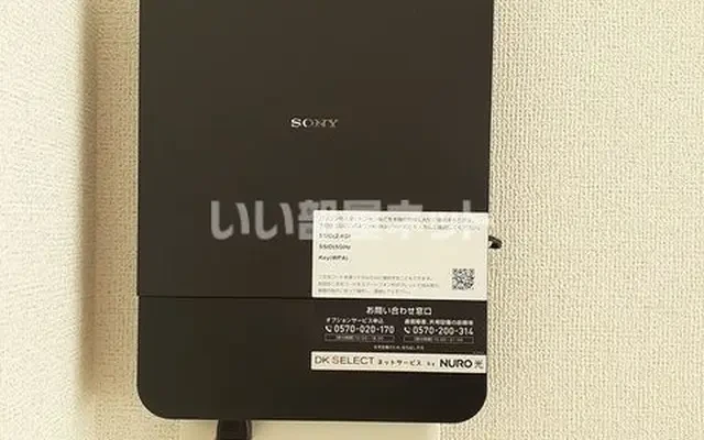 エテルノ泉南馬場 1階 - Sennan student accommodation - 1階 - 2LDK (2)