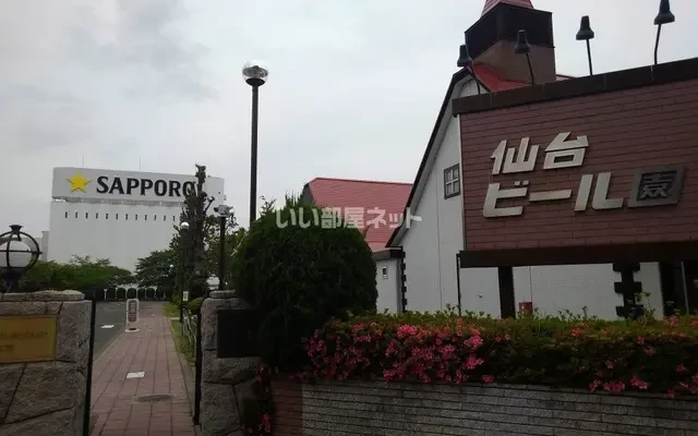 グレイス 2階 - 나토리시 학생 숙소 - 2階 - 1K