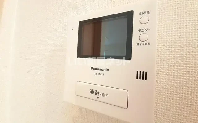 エトワール・イースト 1階 - Yuzawa student accommodation - 1階 - 1LDK