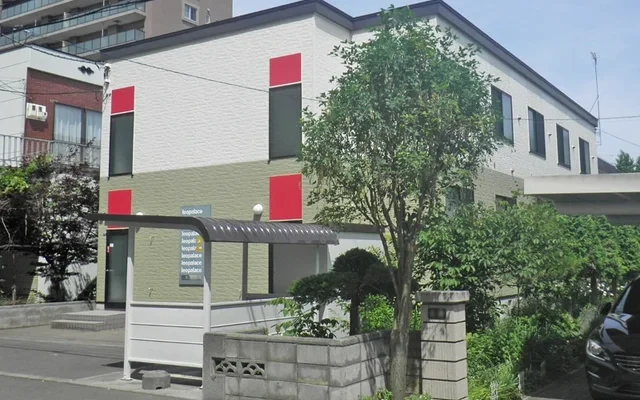 新道東 0