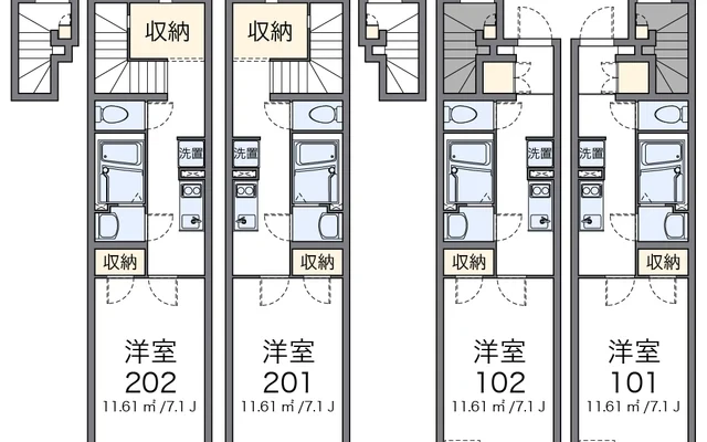 ウェルテクス 1