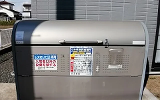 レオパレスコンフォート 2