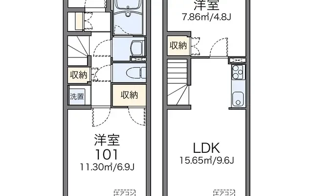 レオネクストただす 1