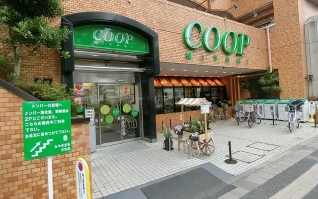 ARTIS Sendai Kicho-dori 2