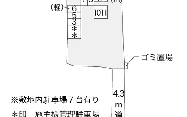 レオパレスマーメイドⅡ 2