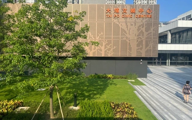 Tai Po Centre-SF 2