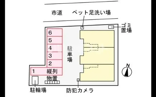 緑ヶ丘テラス 102号室 - 북교동시 학생 숙소 - 102 - 1LDK