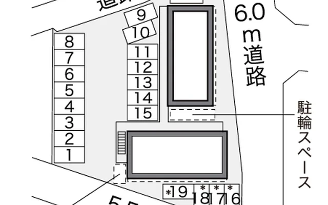 アトランティス 2