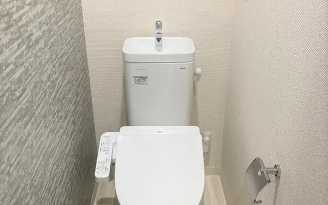 Belldomir Suehiro Rokubankan, Room 206 4