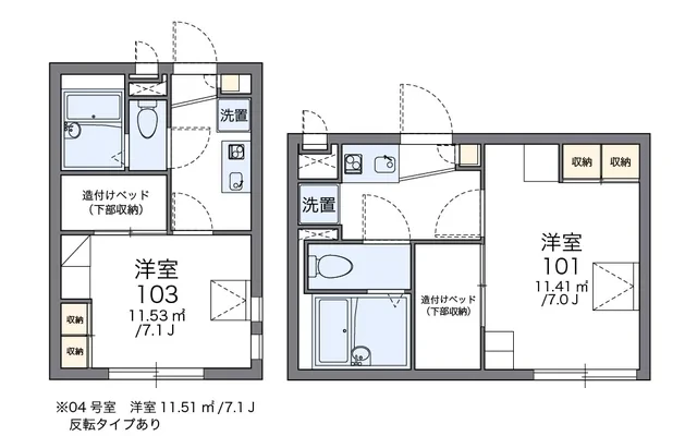 レオパレス下落合 4